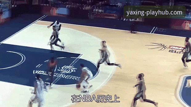 NBA反摆烂改革方案最新动态，亚星娱乐平台前瞻解读联盟创新思维